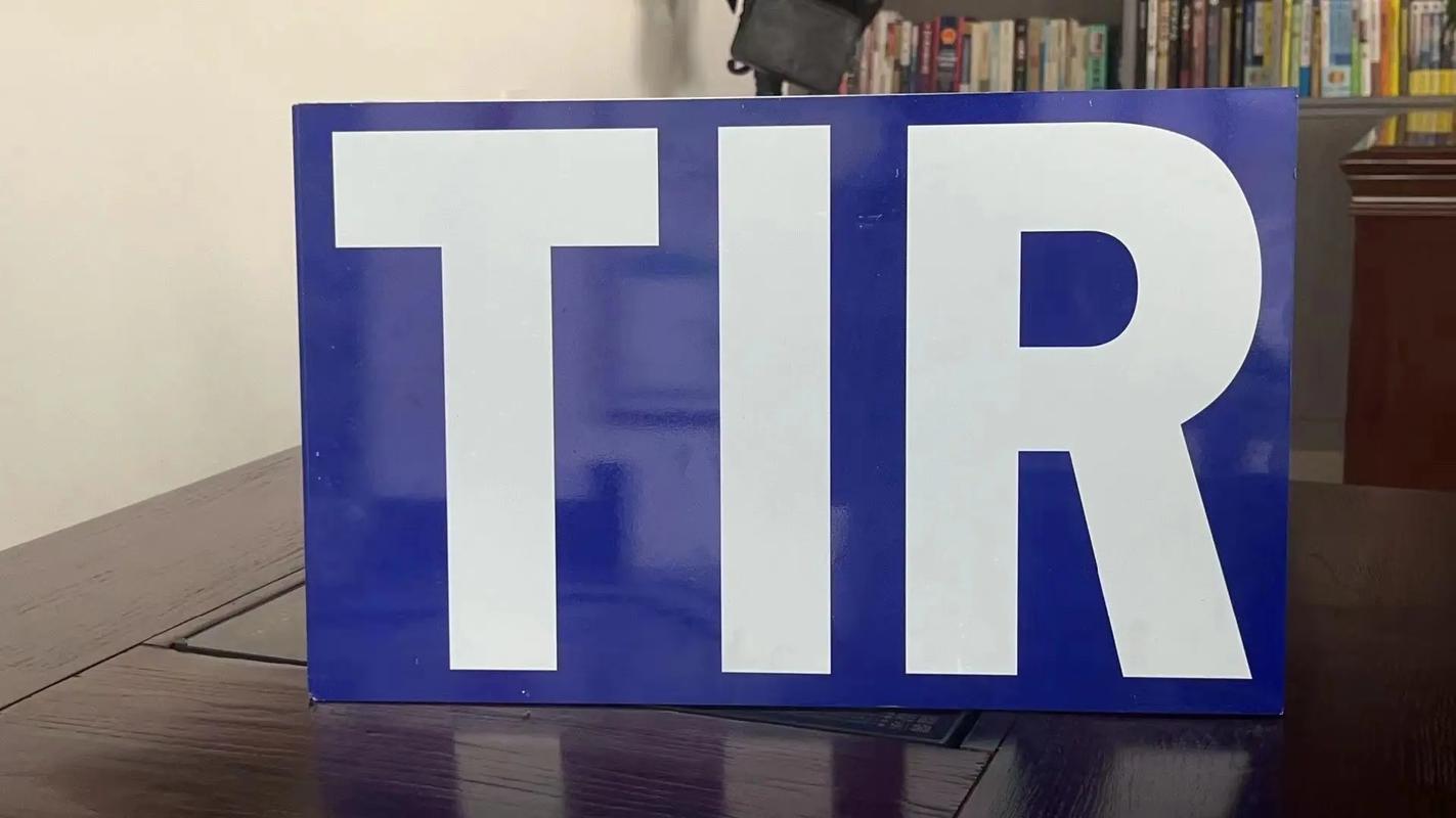 LHZ 丨阿富汗双清关TIR整车运输专线 — 中东卡航